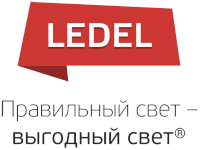 Ledel