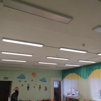 Модернизация системы внутреннего освещения в семи дошкольных учреждениях